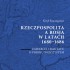 Rzeczpospolita a Rosja w latach 1680–1686. Zawarcie traktatu o pokoju wieczystym