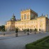 Regulations for visitors to the Palace and exhibitions at the Museum of King Jan III's Palace at Wilanów