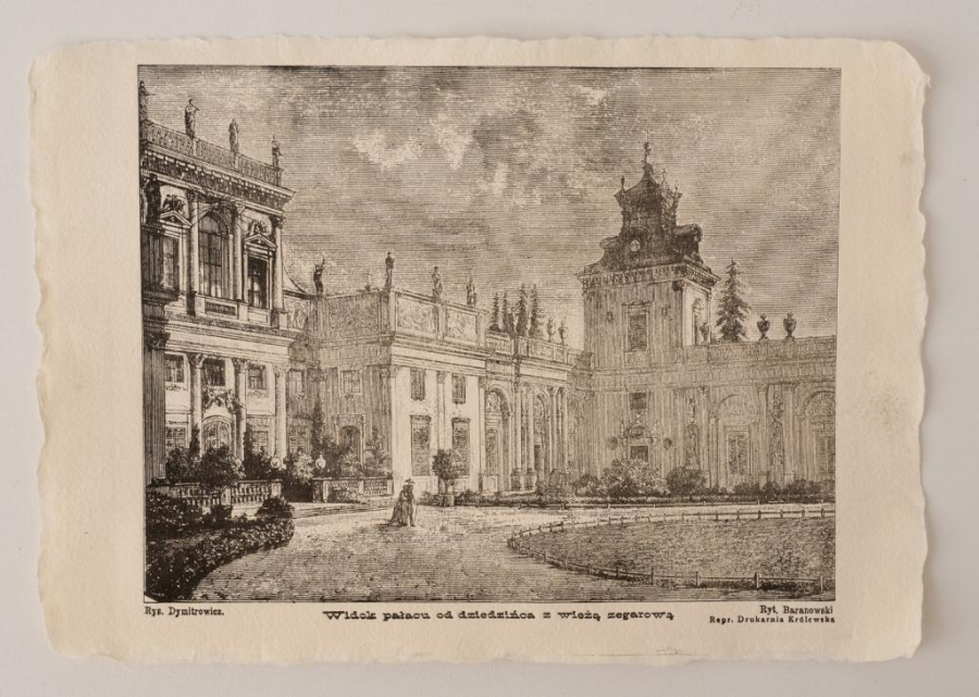 Rycina na papierze czerpanym - Pałac od strony dziedzińca