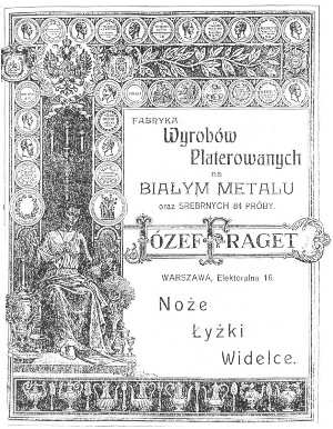Dekorowana karta tytułowa. Jest to strona z katalogu fabryki wyrobów platerowanych na białym metalu oraz srebrnych 84. Próby. 