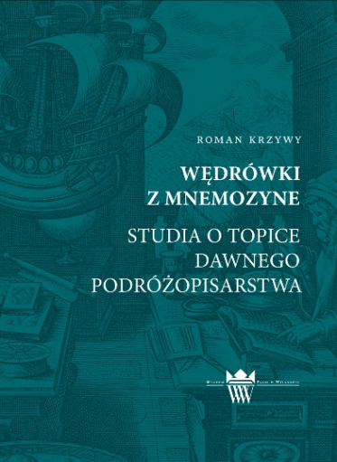 Turkusowa okładka książki przedstawiająca wnętrze ze starszym mężczyzną po prawej stronie siedzącego przy pulpicie z księgą. Wokół niego widoczne przedmioty: podwieszony żaglowiec, księgi, zwoje papieru, przyrządy kreślarskie.